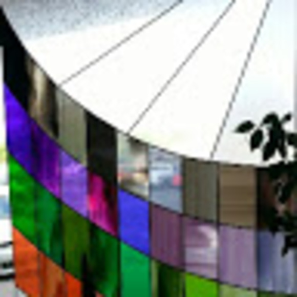 Meet your Posher, Rod - Picture 1 of 1